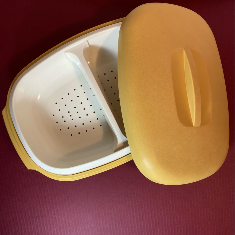 Tupperware 4 Piece Gold Veggie Rice Steamer Oval Serving Bowl